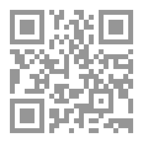Qr Code Torah; General Study