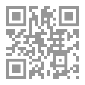 Qr Code العشر المهلكات