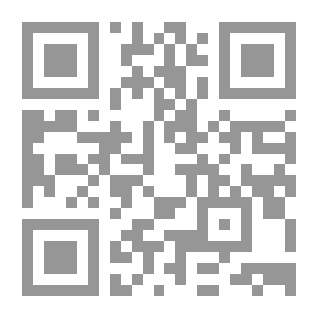Qr Code ذكريات تسعينية (مجموعة قصصية)