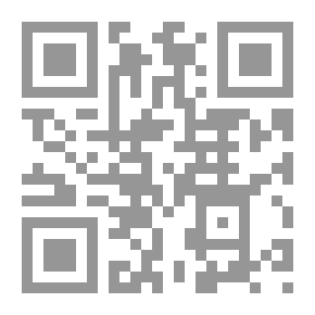 Qr Code تفسير أبي السعود أو (إرشاد العقل السليم إلى مزايا الكتاب الكريم) 1/8