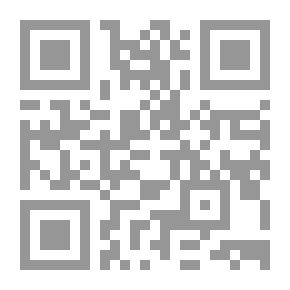 Qr Code والآخر