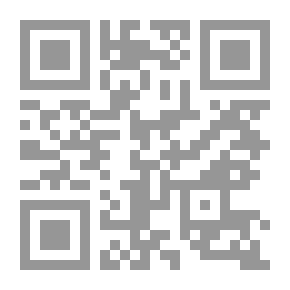 Qr Code The Secret Tomb