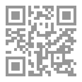 Qr Code صبر أيوب