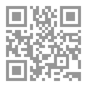 Qr Code (مطر لشجر الذاكرة (أوراق من سيرة عمر الطلياني