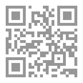 Qr Code قصر الكفيف