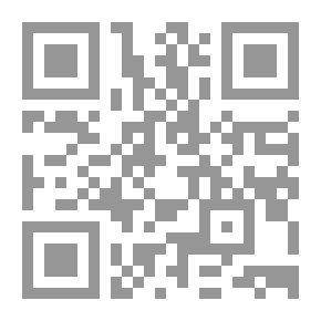 Qr Code عبد الله بن عباس ومدرسته في التفسير بمكة المكرمة