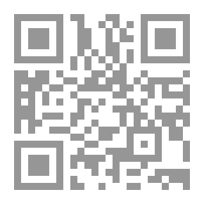 Qr Code Messi Fight