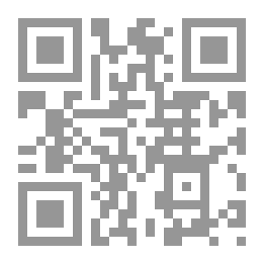 Qr Code كتالوج إيتون