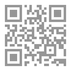 Qr Code قراءات في المسرح