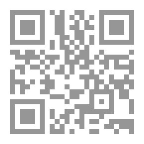 Qr Code من أجل مستقبل أجمل