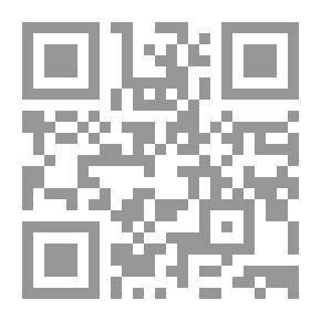 Qr Code الاقتصاد من منظور الفهم السليم