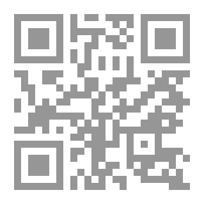 Qr Code الرفض