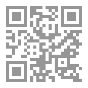 Qr Code هل أفضل أيام البشر قادمة