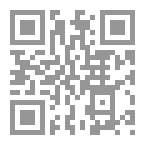 Qr Code الشامل في القراءات العشر` لغة وتفسيرا وأسرارا `