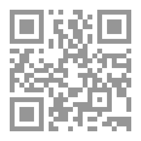 Qr Code النظام القانوني للعقد الإلكتروني والمسئولية عن الإعتداءات الإلكترونية `دراسة مقارنة في القوانين الوطنية وقانون الأونسيترال النموزجي والفقه الإسلامي`