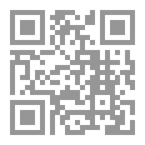 Qr Code محتدم فراغي