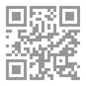 Qr Code Die hauptsächlichsten Theorien der Geometrie
