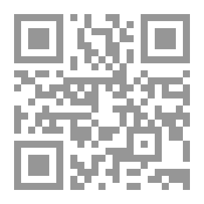 Qr Code طريق الملوك (أرشيف ضوء العاصفة)