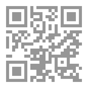 Qr Code الأعمال المجمعة