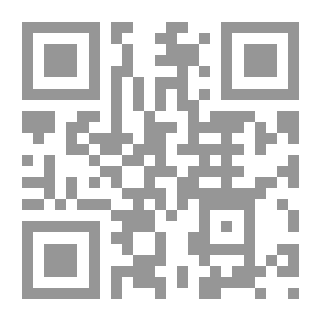 Qr Code The Wisdom Of Imam Ali In His Approach