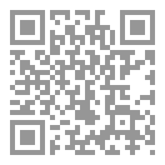 Qr Code كيف تصبح ذكيا