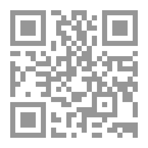 Qr Code الهجرة الجزائرية نحو بلاد الشام (1847 - 1918)