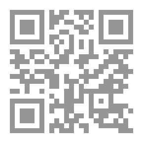 Qr Code أثر الفارابي في فلسفة ابن خلدون - دراسة تحليلية مقارنة للاصول والمؤثرات الفلسفية الفارابية في الفكر الخلدوني