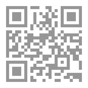 Qr Code الفلسفة والعلوم عند العرب