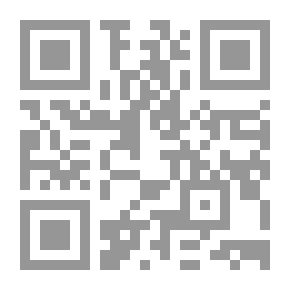 Qr Code الكذاب اللئيم زكريا بطرس .ج1
