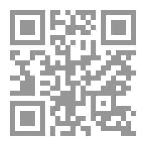 Qr Code رحلات عنزة في كاليفورنيا