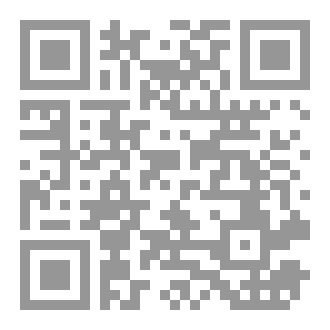 Qr Code مقدمة في التسويق مع ابليس