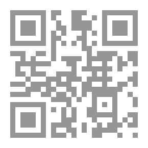 Qr Code The Intellectual Feat And The Arab Revolutions