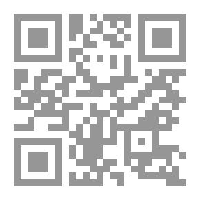 Qr Code التلوين التكيفي في الحيوانات