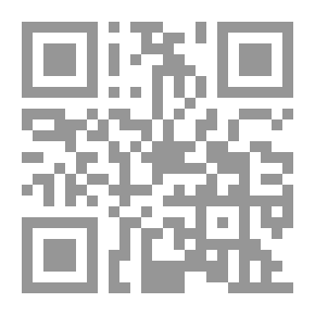 Qr Code Lectures On Judicial Science