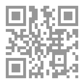 Qr Code أحكام التركات والمواريث على ضوء قانون الأسرة الجديد