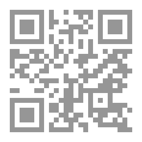 Qr Code مائة قصة لزوجات وبنات الرسول صل الله عليه وسلم و الصحابيات