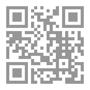 Qr Code وأفكار وآراء ألبرت أينشتين