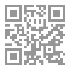 Qr Code الجيل الذي واجه عبد الناصر والسادات: دراسة وثائقية للحركة الطلابية 1986-1977