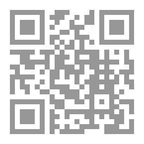 Qr Code Grammaire Ethiopienne