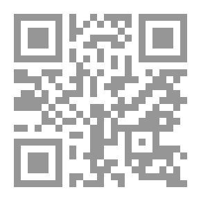 Qr Code لبيك اللهم لبيك