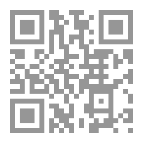 Qr Code جرمانيا