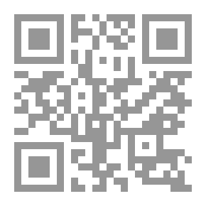 Qr Code السجل العلمي للندوة العالمية الأولى لتعليم العربية لغير الناطقين بها