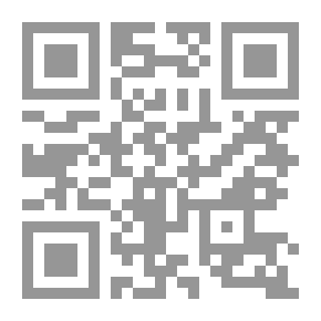 Qr Code تمكين المرأة الخليجية ؛ جدل الداخل والخارج