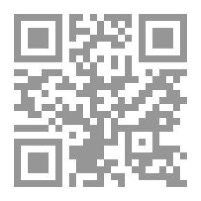 Qr Code Social Sciences Curricula - Book One (Science And Social Sciences)