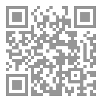 Qr Code برفقة كاتبة