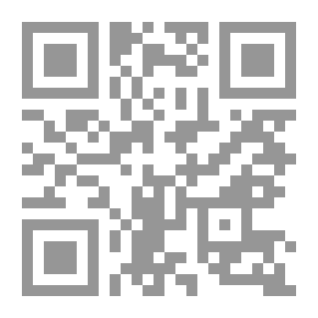 Qr Code إنتهى الزمن الجميل