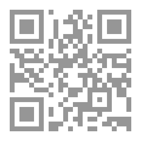 Qr Code أسعار بنود التنفيذ للمبانى لعام 2012
