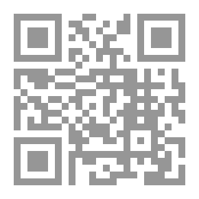 Qr Code مبادئ الاستراتيجية العسكرية