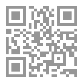 Qr Code كيف تكتب بحثا - رسالة ماجستير - دكتوراه ؛ المهارات العملية في صياغة البحوث العلمية