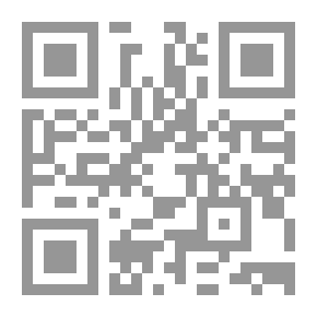 Qr Code الموجز في الكهرباء